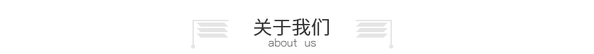 中空百葉窗